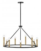 Lark 83158BK - Medium Single Tier Chandelier