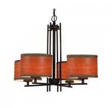 Woodbridge 15814MEB-SV1080B - Woodbridge Lighting 15814MEB-SV1080B Hudson 4-light Veneer Shade Chandelier