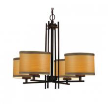 Woodbridge 15814MEB-SV1080N - Woodbridge Lighting 15814MEB-SV1080N Hudson 4-light Veneer Shade Chandelier