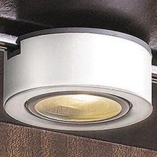 Woodbridge 9MXP222L20-WH - White Puck Light