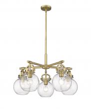 Innovations Lighting 410-5CR-BB-G410-7SDY - Newton Sphere - 5 Light - 26 inch - Brushed Brass - Chandelier