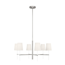 Visual Comfort & Co. Studio Collection KSC1086PNGW - Monroe Medium Chandelier