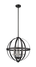 HOMEnhancements 70565 - Aura 12" 4-Light Strap Steel Sphere - MB with MB,CG, and NK Candle Covers